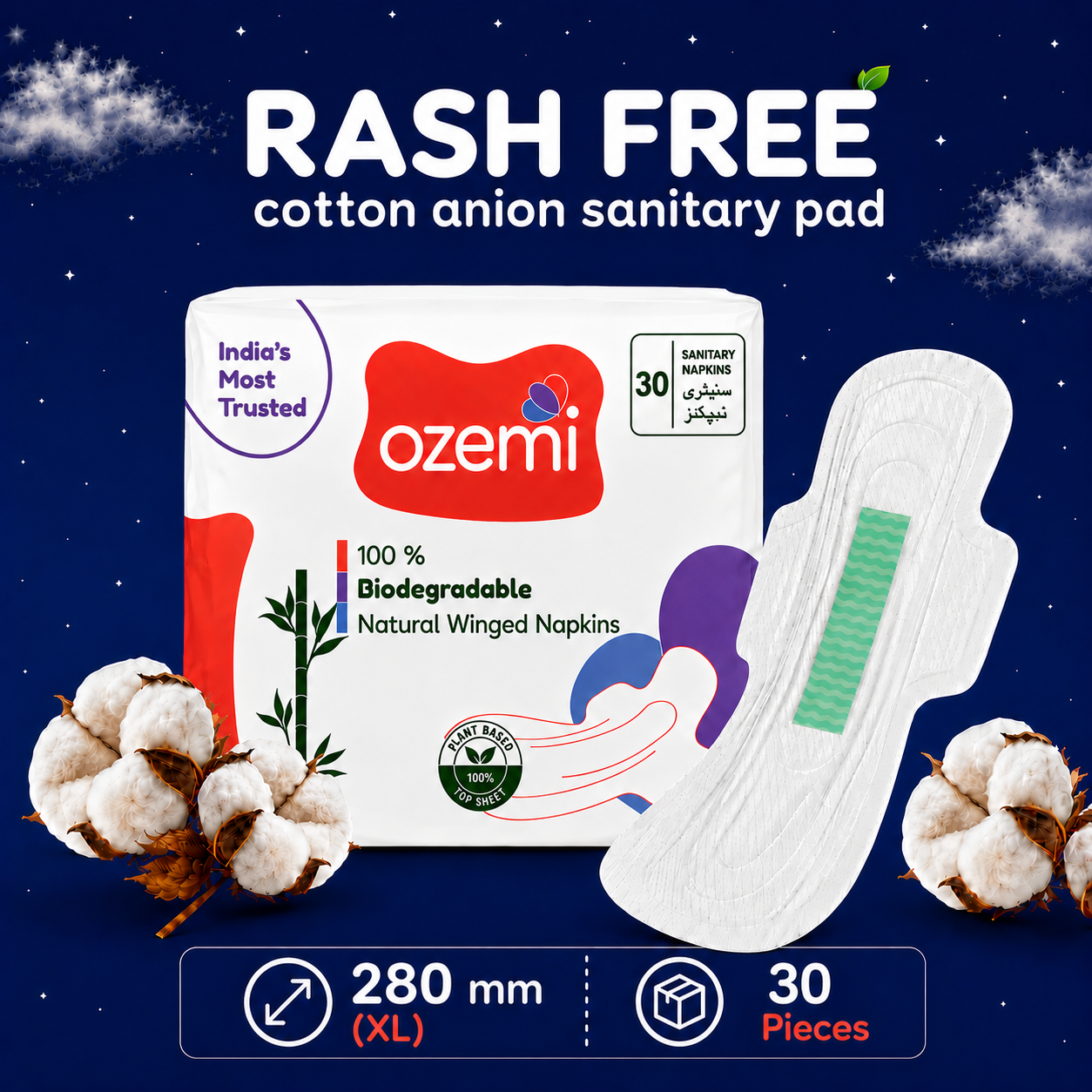 Ozemi Rash-Free Cotton Anion Sanitary Pads ǀ 280 MM (XL)