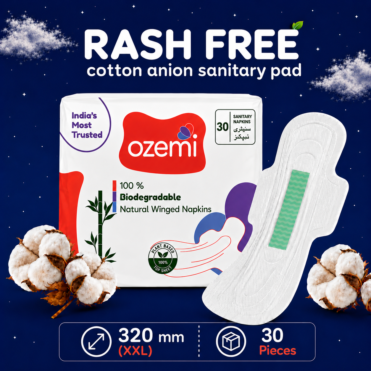 Ozemi Rash-Free Cotton Anion Sanitary Pads ǀ 320 MM (XXL)