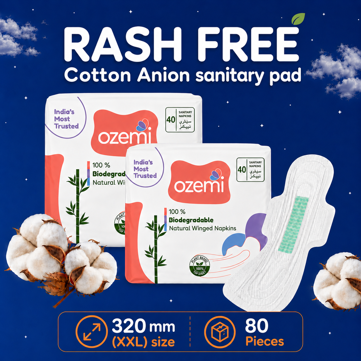 Ozemi Rash-Free Cotton Anion Sanitary Pads ǀ 320 MM (XXL)