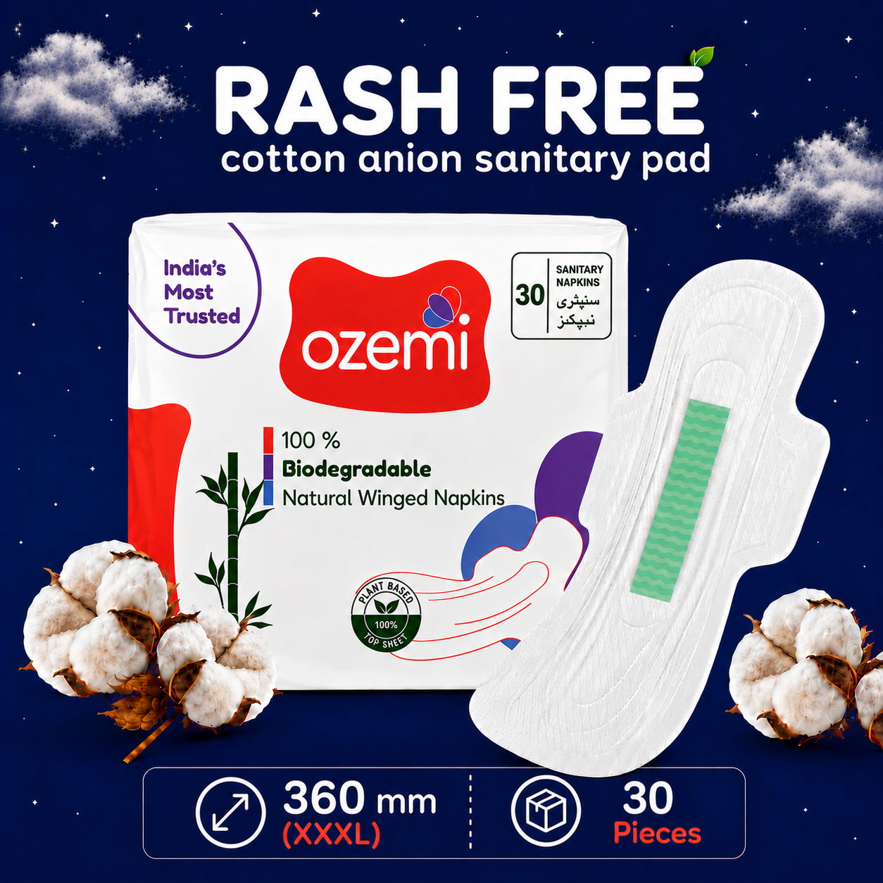 Ozemi Rash-Free Cotton Anion Sanitary Pads ǀ 360 MM (XXXL)