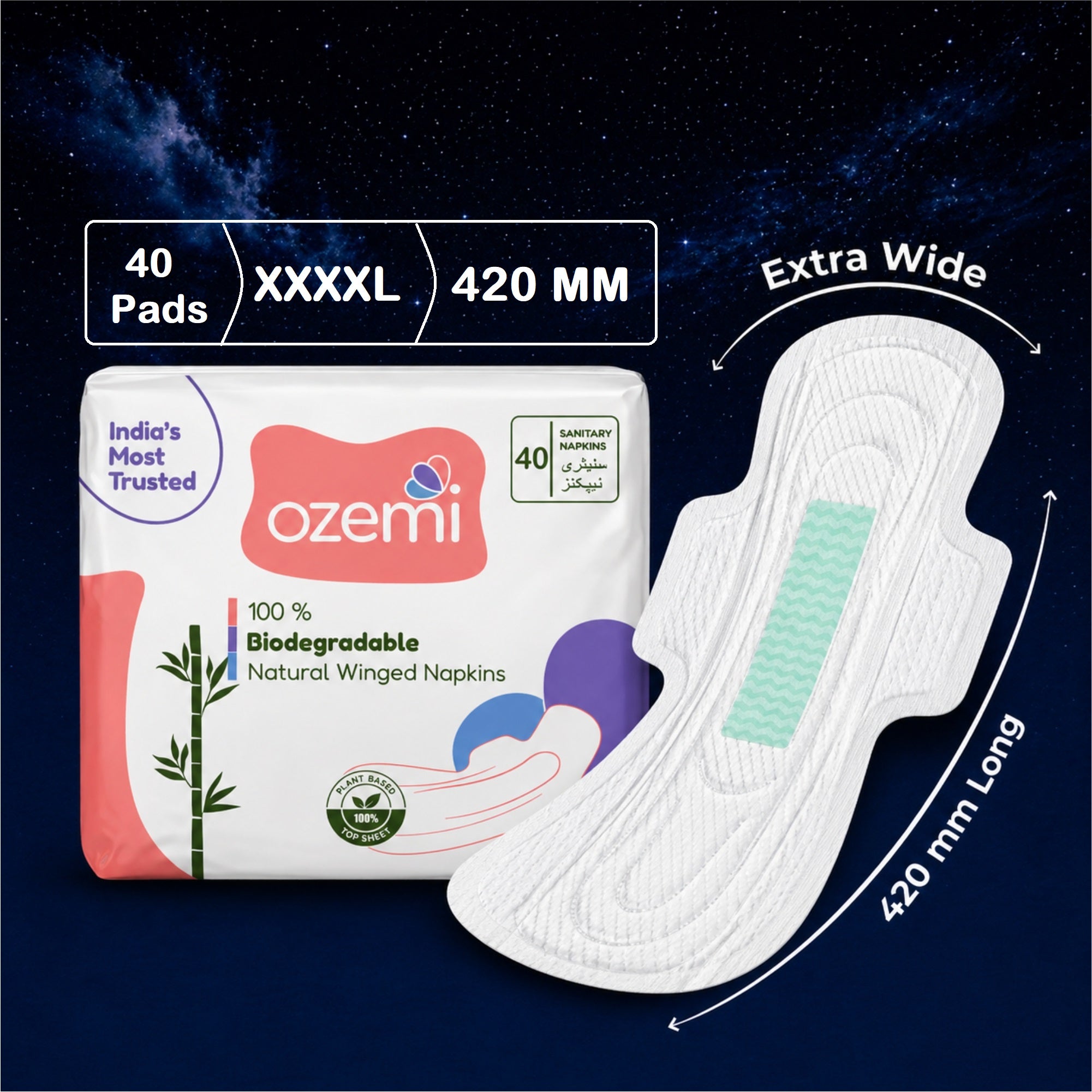 Ozemi Rash-Free Cotton Anion Sanitary Pads ǀ 420 MM (XXXL)